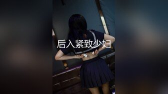 【超顶❤️推特大神】黑椒盖饭✨ 极品身材楠楠女神3P体验 开档黑丝衬衫骚气外露 两根肉棒上下攻陷