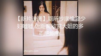 糖心企划《性感人妻高潮的释放》嫁给老头的美少妇趁着老头出差约小鲜肉回家疯狂做爱1080P高清~1