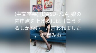 抱抱婷婷 (3)