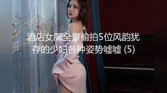 ✅纯欲小学妹✅反差清纯少女〖优咪〗被绑在椅子上调教，逼粉奶大人形小母狗，同学老师眼中的乖乖女私下超级反差