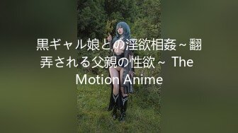 【爱神传媒】emx-052 痴女护士的加班时刻 林嫣