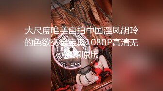 探花大神激情约操刚下海的甜美嫩妹 配合度极高 倒立69互舔 后入猛肏呻吟不断 最后喉咙深处口爆！