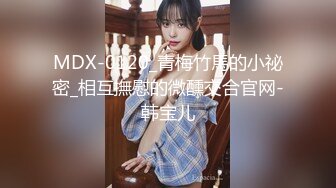 最新超甜美粉嫩白虎美少女▌白桃少女 ▌黑丝情趣束衣 跳蛋玩弄极品粉穴