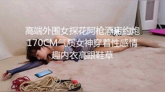 韩国淫妻博主yesyo（요년_yobitch）onlyfans高清原档资源合集【152V】 (22)