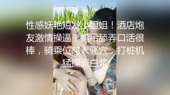 一堆00后嫩妹子群P淫乱双马尾妹子很漂亮超嫩小穴振动棒抽插按住双腿操逼