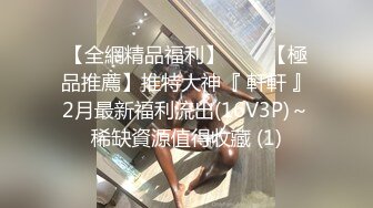 STP29929 國產AV 麻豆傳媒 BLX0040 對面的風騷女鄰居 淩薇 VIP0600