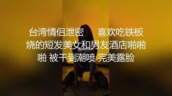 新人奶棒洗手间奶帅爽撸对镜满满干射