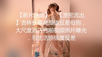 【新片速遞】  大奶黑丝美眉 身材丰满 逼毛浓密 被大鸡吧男友无套爆操 奶子哗哗 娇喘不停 