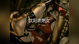 【空虚猫】大神高价约啪各路外围美女(六)