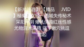 后入蜜桃臀小女友