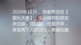 绿帽视角，跪看别人无套操骚妻-高颜值-娇小-女神