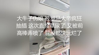 “用逼使劲夹我”对白淫荡，最新推特博主【我的枪好长啊】肌肉体育生单男3P爆操羞辱极品身材人妻高潮颤抖尖叫内射 (14)