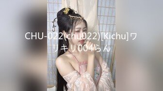 【新速片遞】   2023-11-12【模特写真拍摄丶探花】高价约极品气质模特，首次加钱操逼，大白美腿夹着腰，大屌顶的美女受不了