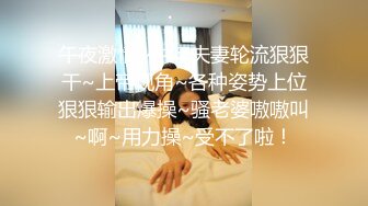 【精品泄密】长沙靓女李颂恩与男友自拍外泄