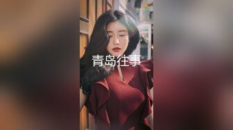 妹子的逼穴 屁穴展露都很徹底 屁股也翹 就差同時直面鏡頭了[1169P+1V/3.6G]