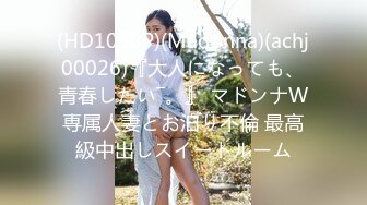 (4K)(ペリカ)(fc3503008)【モ無】【顔出し】本物制服人気バンドでボーカルをつとめる低身長で隠れ巨乳なあの-に中出し（51分）