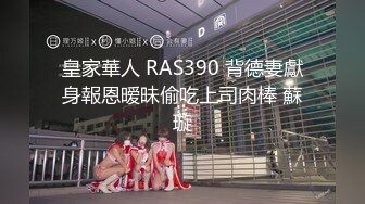 2023-2-7【用利顶你】约操极品外围，高颜值白衣大奶，美臀骑乘位暴操