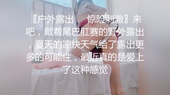 SWAG 家政婦私底下的面貌....渴望有老公能成全她的飢渴