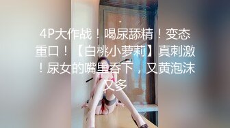 2024年， 体育生【壹柒柒@kings_tadpole】付费视频合集，一身肌肉操遍少妇网红-1 (2)