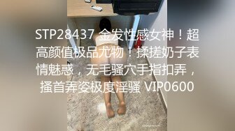 【vincentxxbb】顶级绿帽淫妻大神朋友和黑人排队操我的妻子，直击顶级淫乱现场！超淫乱对白，相当震撼1 (1)