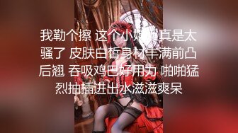 培训班女厕全景偷拍连衣裙美少妇的极品小嫩鲍