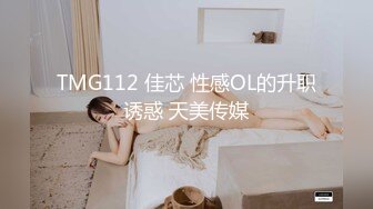 【极品】浴衣美女，扛腿冲刺