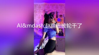 极品美少妇欠了巨债无力偿还被债主约到酒店用肉体来偿还 (1)