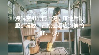 【新速片遞】【自制字幕系列】第2弹【胖子工作室】170CM金发女神，吊带白丝激情爆操(中文字幕版) [3.68G/MP4/01:25:38]