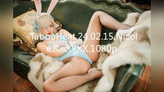 -TabooHeat.24.02.15.Nicole.Rae.XXX.1080p