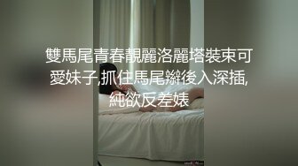 STP14277 国产AV剧情新娘发喜帖被草惨遭前男友替新郎试车让你老公看看前男友有多优