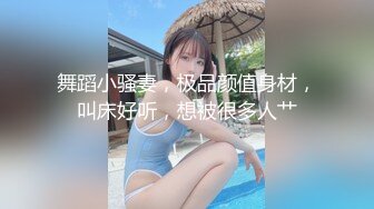  短发清纯系美女3P双男全身纹身小哥，前面插嘴后面舔逼，中场休息再来一炮，扶着屁股后入爆插