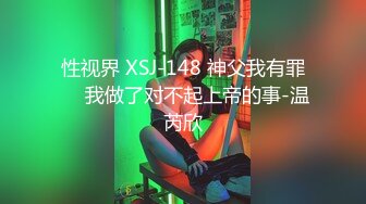 STP25136 圆圆脸C罩杯短发新人美女，性感吊带小背心，拿出假屌磨蹭骚穴，骑坐抽插猛捅，菊花门口磨蹭，掏出大奶子很柔软