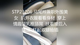 黑料不打烊??新瓜流出远大医院小护士下班前更衣室给主任医师跪舔吃屌