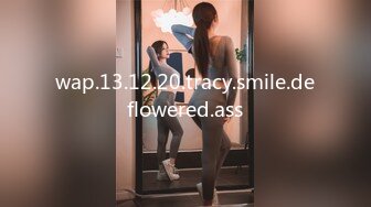 wap.13.12.20.tracy.smile.deflowered.ass