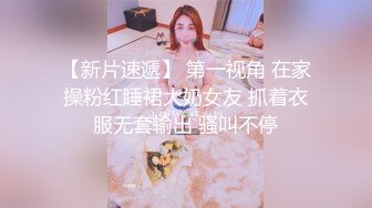 黑丝渔网袜大长腿女神✿趴在床上后入夹得鸡巴太紧了，超极品身材 一线天肥嫩馒头穴甚是诱人！