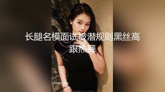 女友的翘臀闺蜜自慰被发现满足她MD0077