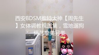   短发性感少妇卧室中日常性爱，交挑逗，骑脸舔逼无套啪啪，花式姿势操逼