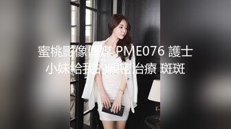 网红脸颜值小媳妇【公公又上我】被公公无套啪啪+秋千操+炮椅操，全程高潮脸精尽人亡的节奏