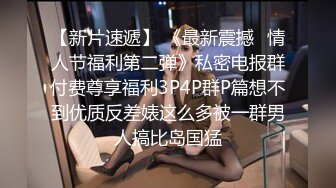 情趣耳朵红唇大奶美少妇线下约炮光头男啪啪，浴室洗澡跪地口交舔屌乳交，近距离特写沙发上猛操大力撞击