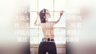 【新片速遞】  黑丝美女3P 身材高挑 被两哥们连续轮流输出猛干一个多小时 上位骑乘很疯狂 操的香汗淋漓 娇喘连连 