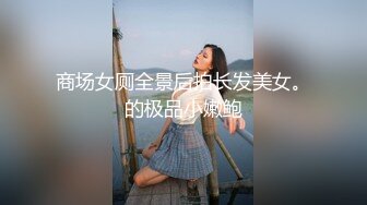 麻豆人氣女神更是女歌神？面對強力跳蛋攻勢盡然還能唱成這樣！？ 清純女神羅瑾萱直接挑戰超強按摩棒？舒服到唱不下去拉！