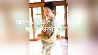 【十一女子私密养生】95年小姐姐，165CM，小学语文老师，清纯漂亮，一对美乳，按摩口交啪啪一条龙服务