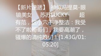 2023最后一天流出❤️全新裸贷第一期来了，本次其中几个妹子只有裸拍自慰视频