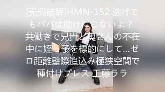 【超顶❤️乱伦大神】家有爱女初成长✿ 05后水手服女儿曼妙酮体 馒头般香甜白虎蜜穴 吸吮蜜汁 紧致锁茎爆肏榨射