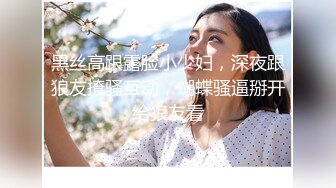 极品反差女大生04年清纯小姐姐【胡椒仔】露脸私拍，各种COSER裸体骚舞大号道具紫薇脸逼同框 (1)