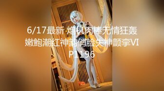 STP29211 國產AV 蜜桃影像傳媒 PMC342 跟蹤強上巨乳女老師 娃娃 VIP0600