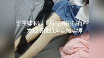 漂亮淫妻 疼不疼 不疼 很舒服 黑丝红高跟大奶老婆被爱舔逼的单男操的很满足