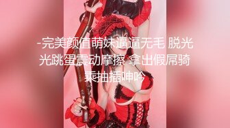 [2DF2] 【小宝寻花】极品美乳外围妹，阴毛稀疏小穴看着挺嫩小宝狂抠穴，疯狂啪啪很是诱惑喜欢不要错过[BT种子]