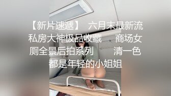 极品尤物！超高颜值女神！外表甜美玩起来很骚，白嫩极品美乳，黑丝美腿扣多毛骚穴，跳蛋震动爽翻