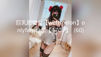 kcf9.com-正宗校花下海【哥哥的小迷妹】极品美乳~终于被操~啪啪大秀2